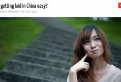 亚洲性生活视频