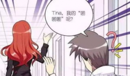 啪啪动漫视频,揭秘啪啪动漫视频的精彩瞬间